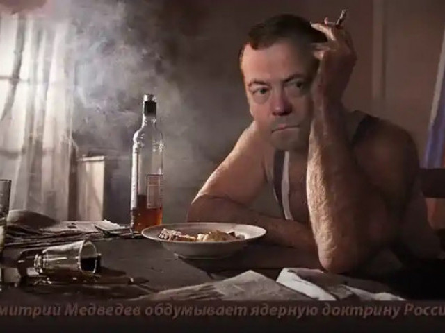 Сергей Ауслендер - Делирий медведева