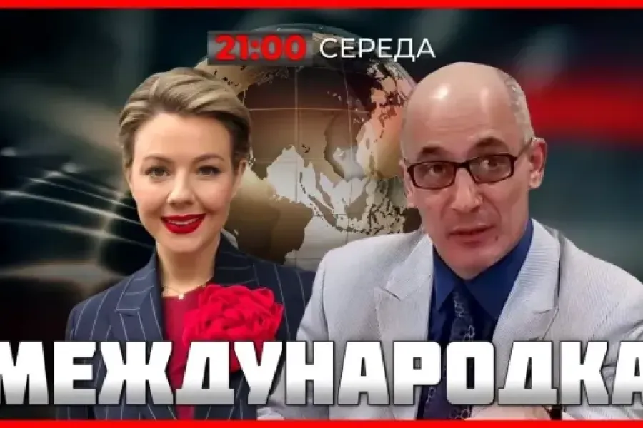 КурбановаLIVE - Олена Курбанова - Ramis Yunus 09.09.2026